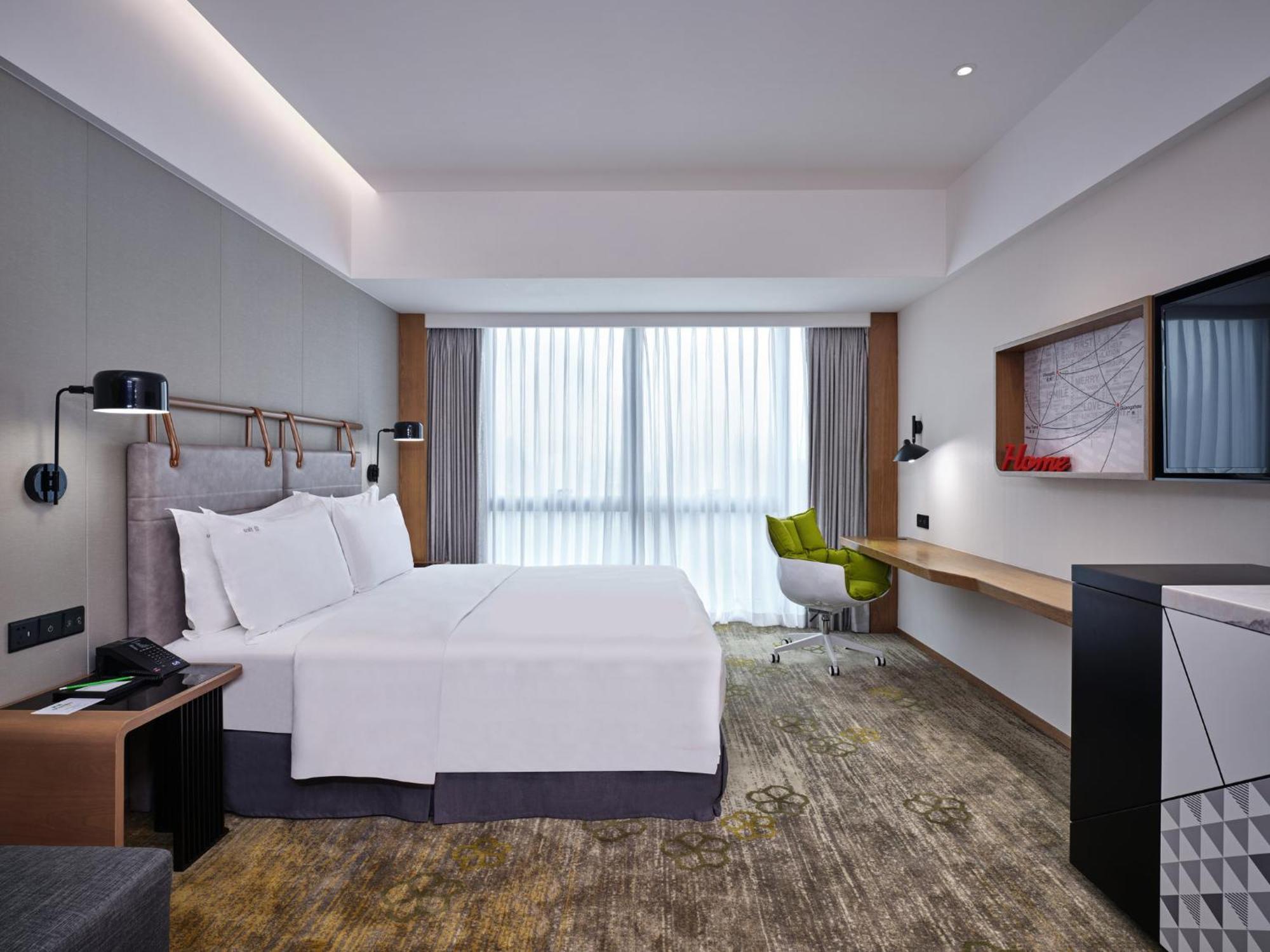 Holiday Inn Guangzhou South Lake Hotel - Ideal For Business & Leisure Buitenkant foto